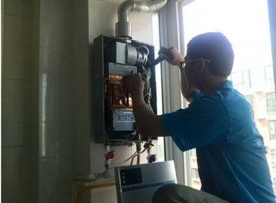潮州市诺克司热水器上门维修案例